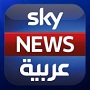 قناة سكاي عربية مباشر