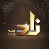 قناة زاد