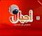 شعار قناة اجيال مباشر