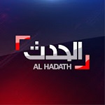شعار قناة الحدث مباشر