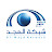 شعار قناة المجد مباشر