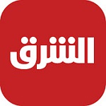 شعار الشرق السعودية مباشر