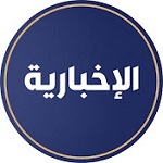 شعار قناة الاخبارية مباشر