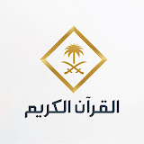 شعار قناة مكة المكرمة مباشر